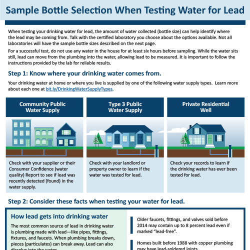 Sample Bottle Selection
